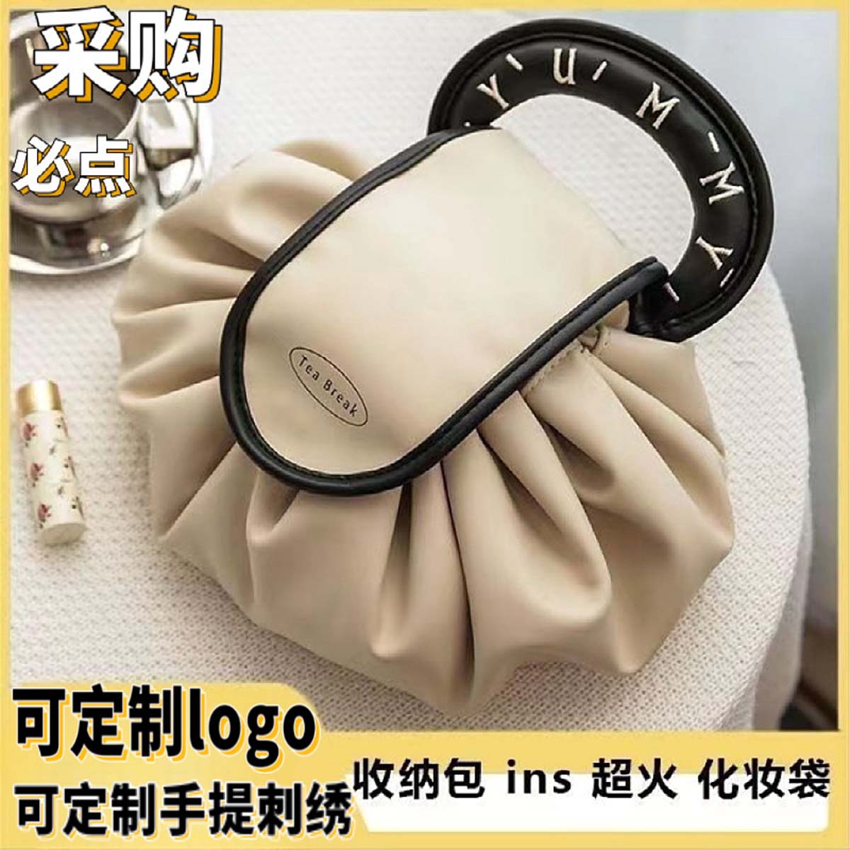 높은 외관 수준의 메이크업 가방 세면 용품 가방 대용량 - Luxury Bags Level 리뷰 및 가격