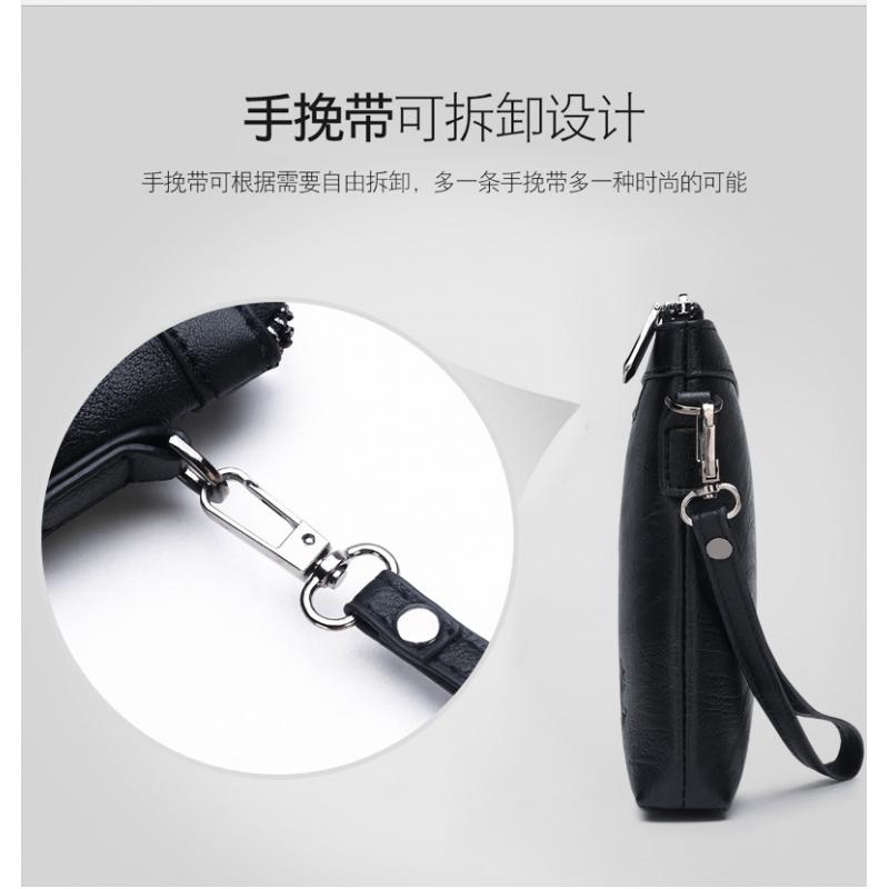 브랜드 디자인 남성용 봉투형 클러치 백 프리미엄 PU  - Key Holder Leather Pouch 리뷰 및 가격