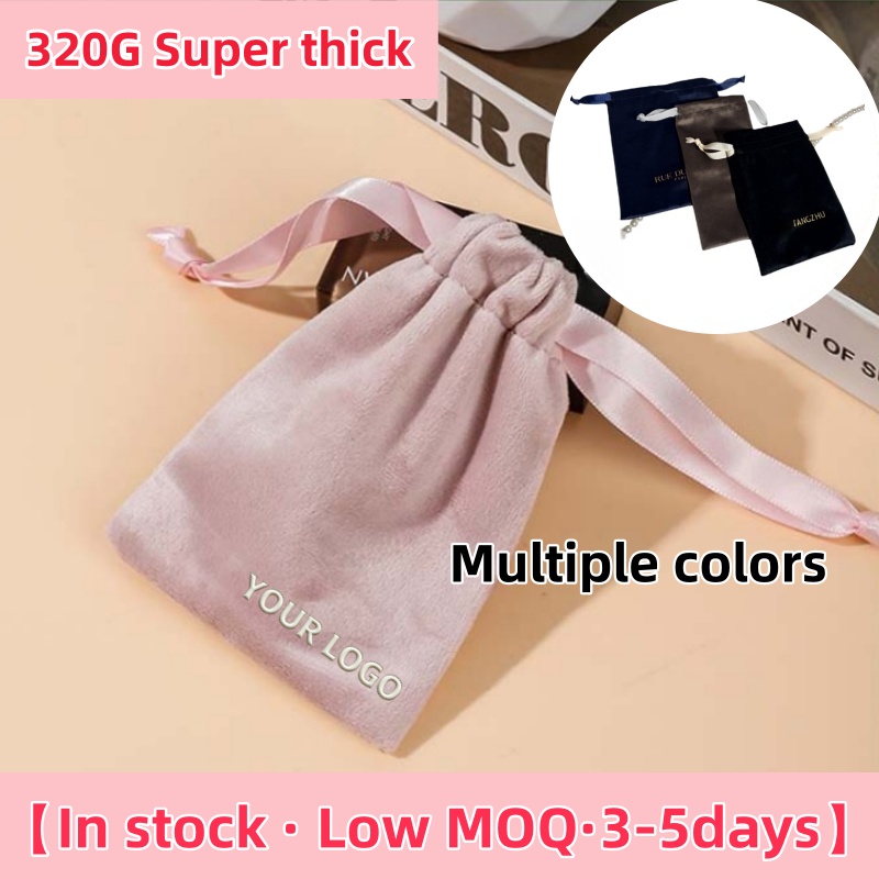 【로고 맞춤】100개 맞춤형 8*11cm 320G 초두 - Luxury Bags Wholesale 리뷰 및 가격